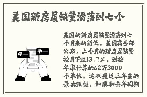 国产无人区码卡二卡三卡