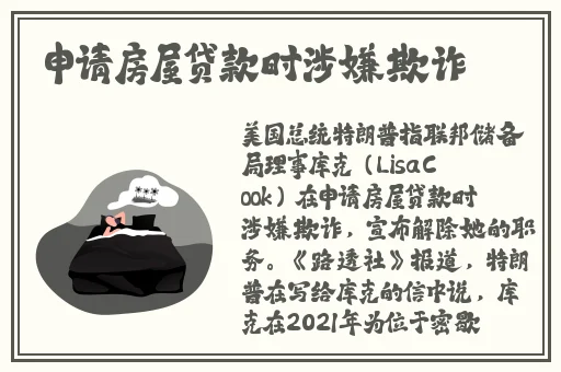 黑料吃瓜社区