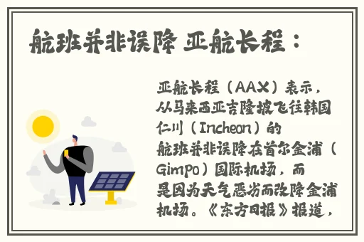 ysl口红水蜜桃色号43crr